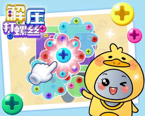 项目1