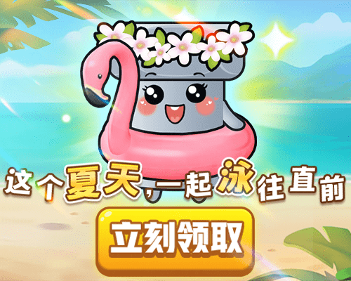 项目2