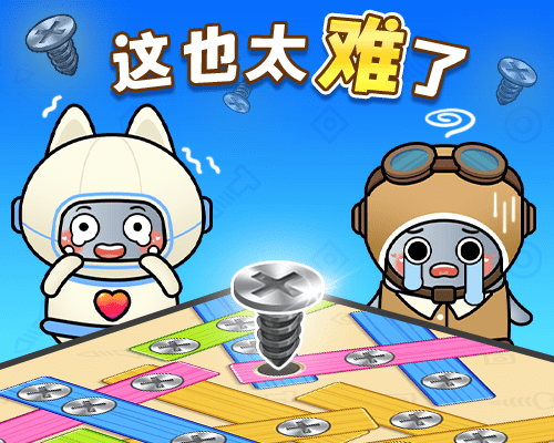 项目3