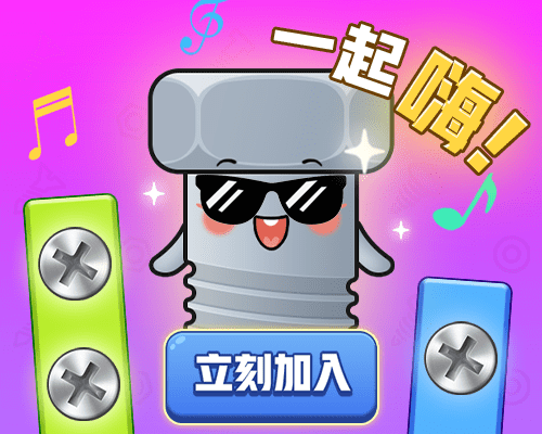 项目4