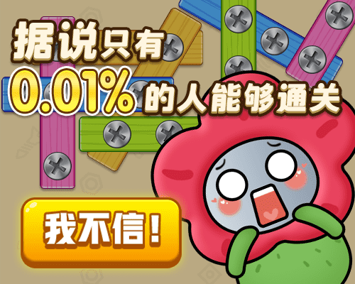 项目5