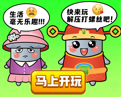 项目6